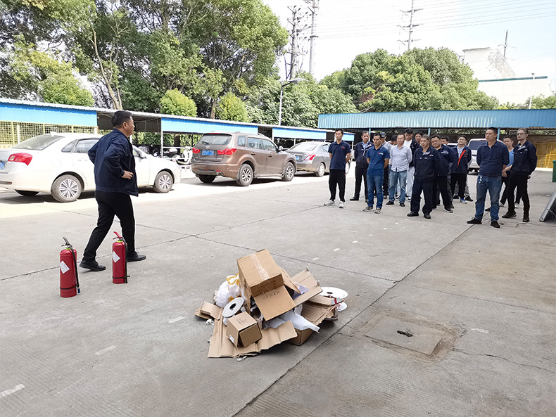 新聞資訊  /  公司新聞